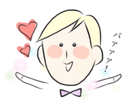 Kevin and Miku sticker #7163292