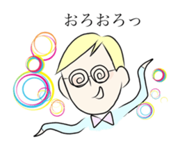 Kevin and Miku sticker #7163293