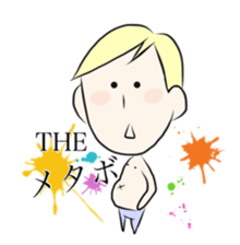 Kevin and Miku sticker #7163295