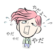 Kevin and Miku sticker #7163297