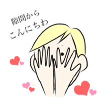 Kevin and Miku sticker #7163301