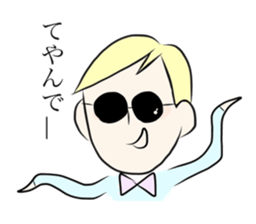 Kevin and Miku sticker #7163302