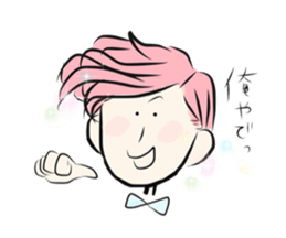 Kevin and Miku sticker #7163306