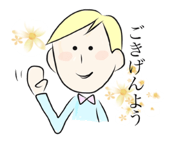 Kevin and Miku sticker #7163309