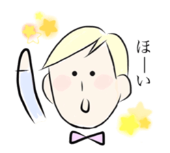 Kevin and Miku sticker #7163319