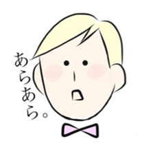 Kevin and Miku sticker #7163321