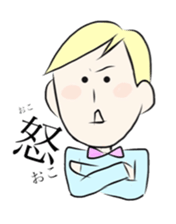 Kevin and Miku sticker #7163322