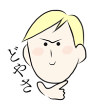 Kevin and Miku sticker #7163324