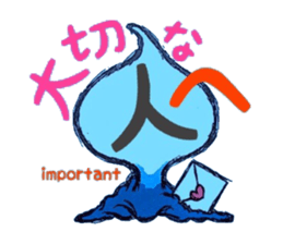 Confessions spade. ~Decision~ sticker #7163328