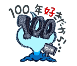 Confessions spade. ~Decision~ sticker #7163329