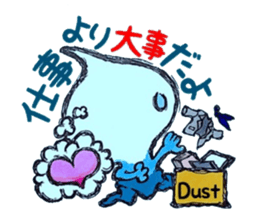 Confessions spade. ~Decision~ sticker #7163330