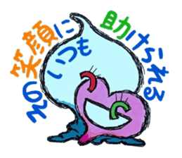 Confessions spade. ~Decision~ sticker #7163333