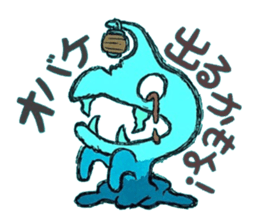 Confessions spade. ~Decision~ sticker #7163341