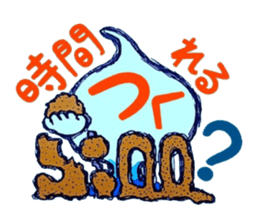 Confessions spade. ~Decision~ sticker #7163345