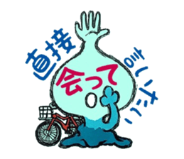 Confessions spade. ~Decision~ sticker #7163347