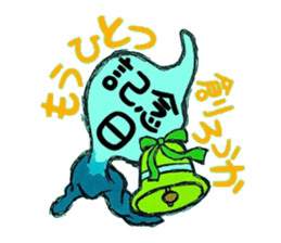 Confessions spade. ~Decision~ sticker #7163351