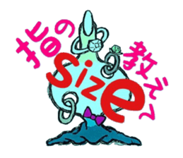 Confessions spade. ~Decision~ sticker #7163353