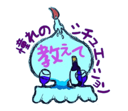 Confessions spade. ~Decision~ sticker #7163354