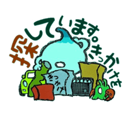 Confessions spade. ~Decision~ sticker #7163357