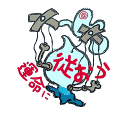 Confessions spade. ~Decision~ sticker #7163358