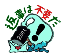 Confessions spade. ~Decision~ sticker #7163362