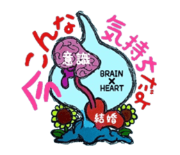 Confessions spade. ~Decision~ sticker #7163363