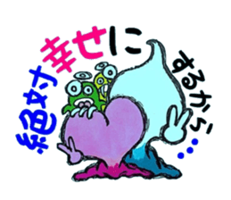 Confessions spade. ~Decision~ sticker #7163364