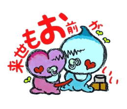 Confessions spade. ~Decision~ sticker #7163367