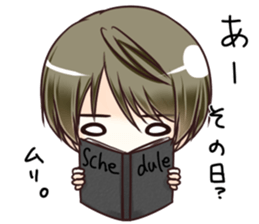 HAI's boys.Part2 sticker #7163394