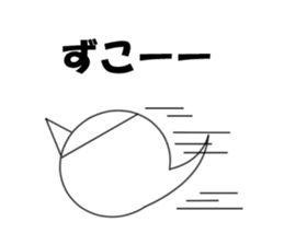 Ghost of Pero sticker #7163415