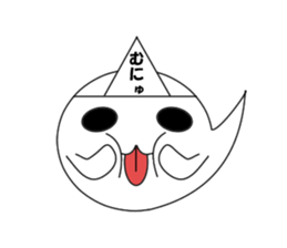 Ghost of Pero sticker #7163419