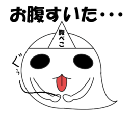 Ghost of Pero sticker #7163429