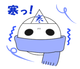 Ghost of Pero sticker #7163436