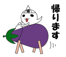 Ghost of Pero sticker #7163445