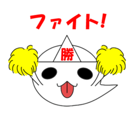 Ghost of Pero sticker #7163446