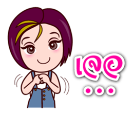 Gigi One Word sticker #7163528