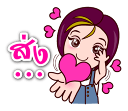 Gigi One Word sticker #7163531