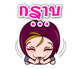 Gigi One Word sticker #7163535