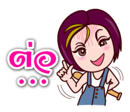 Gigi One Word sticker #7163541