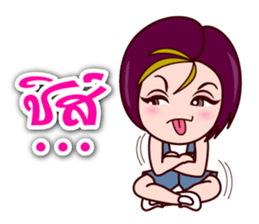 Gigi One Word sticker #7163549