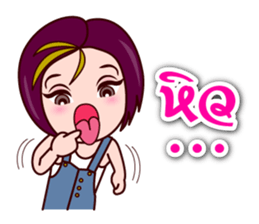 Gigi One Word sticker #7163552