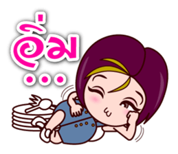 Gigi One Word sticker #7163553