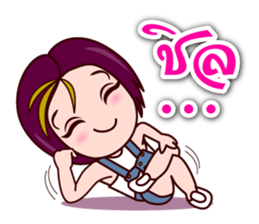 Gigi One Word sticker #7163562