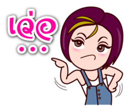 Gigi One Word sticker #7163563