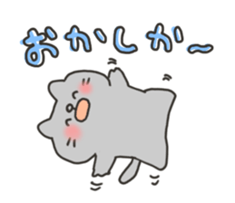 The cat speaks Saga dialect 5 sticker #7163583