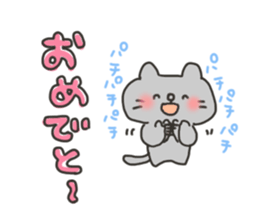 The cat speaks Saga dialect 5 sticker #7163601