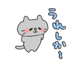 The cat speaks Saga dialect 5 sticker #7163602