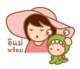 Mommy Little Monster : True Story sticker #7163769