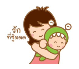 Mommy Little Monster : True Story sticker #7163773