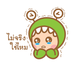 Mommy Little Monster : True Story sticker #7163785